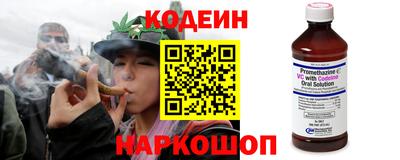 jwh Малгобек