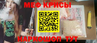 каннабис Малоярославец
