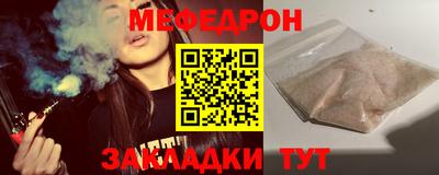 каннабис Малоярославец