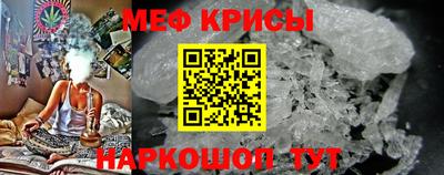каннабис Малоярославец