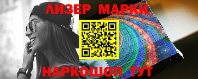каннабис Малоярославец