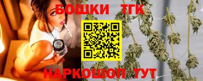 MESCALINE Мариинск