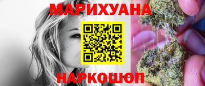 амф Можга