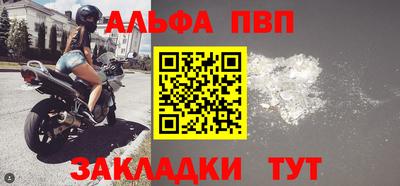 СК Новокубанск