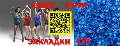 jwh Малгобек