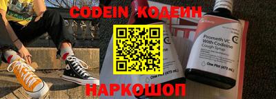 каннабис Малоярославец
