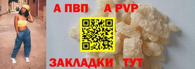 каннабис Малоярославец