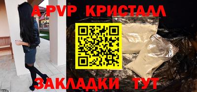jwh Малгобек