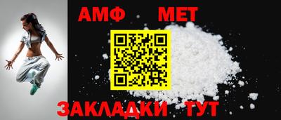 каннабис Малоярославец
