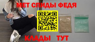 jwh Малгобек