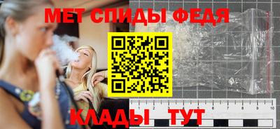 каннабис Малоярославец