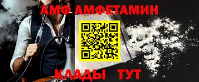 jwh Малгобек