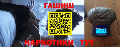 MESCALINE Мариинск