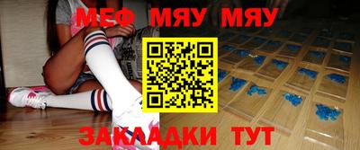 каннабис Малоярославец